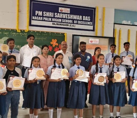 राजनांदगांव : पीएमश्री सर्वेश्वर दास नगर पालिक निगम उत्कृष्ट विद्यालय में स्थानीय वार्षिक परीक्षा परिणाम घोषणा…