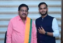 राजनांदगांव : युवाओं को दी जाए पीडीएस दुकानों के संचालन की जिम्मेदारी- दक्ष वैद्य…