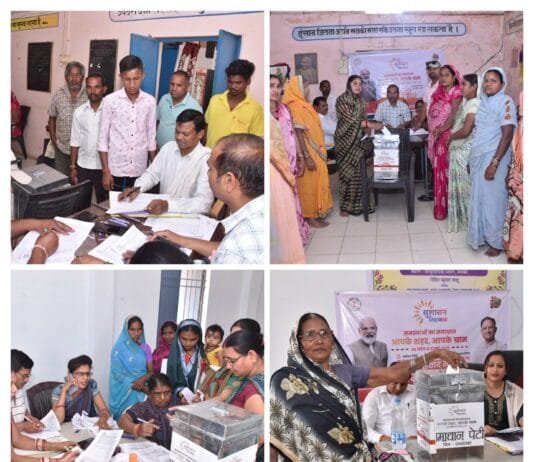 राजनांदगांव : ग्राम पंचायत तोरनकट्टा एवं मनकी में बड़ी संख्या में जनसामान्य आवेदन लेकर पहुंचे…