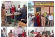 राजनांदगांव : जिला पंचायत सीईओ ने ग्राम पंचायत मनकी एवं तोरनकट्टा पहुंचकर व्यवस्थाओं का लिया जायजा…