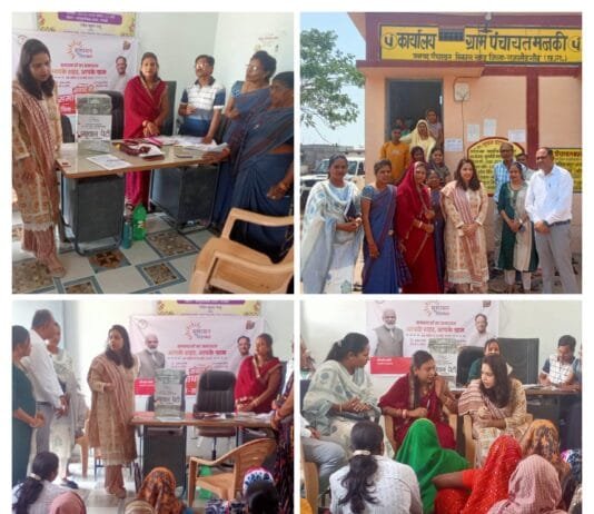 राजनांदगांव : जिला पंचायत सीईओ ने ग्राम पंचायत मनकी एवं तोरनकट्टा पहुंचकर व्यवस्थाओं का लिया जायजा…