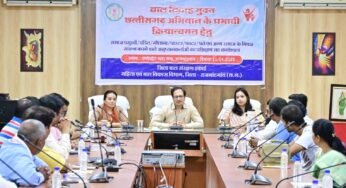 राजनांदगांव : कम उम्र में बाल विवाह करने व कराने वालों पर 2 वर्ष की सजा एवं 1 लाख की जुर्माने से दण्डित किए जाने का प्रावधान…
