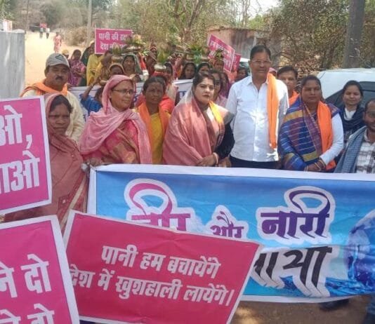 राजनांदगांव : ग्राम कारूटोला में जल संरक्षण के लिए निकाली गई जल कलश यात्रा…