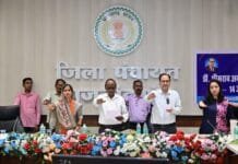 राजनांदगांव : डॉ.भीमराव आम्बेडकर जयंती एवं सामाजिक समरसता दिवस कार्यक्रम का किया गया आयोजन…