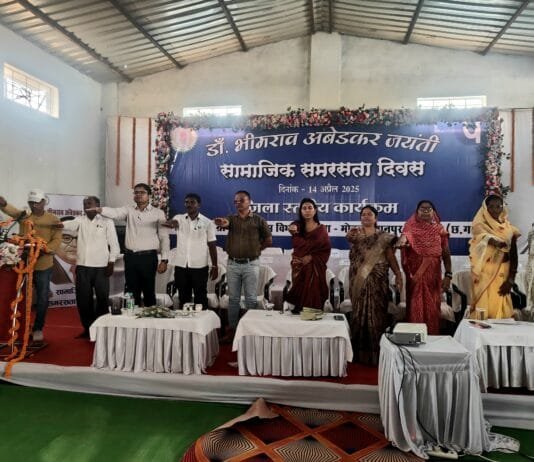 राजनांदगांव : महिला आजीविका भवन, धान खरीदी केंद्र के पास जिला स्तरीय कार्यक्रम आयोजित किया गया…