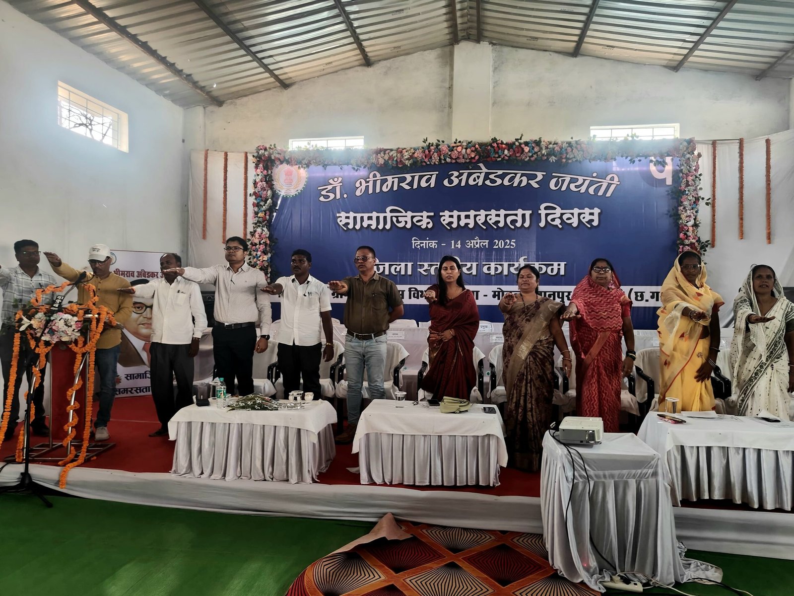 राजनांदगांव : महिला आजीविका भवन, धान खरीदी केंद्र के पास जिला स्तरीय कार्यक्रम आयोजित किया गया…