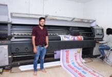 राजनांदगांव : राजनांदगांव जिले के इरफान सूफी की प्रधानमंत्री रोजगार सृजन योजना से बदली तकदीर…