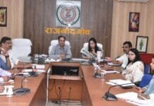 राजनांदगांव: सुशासन तिहार अंतर्गत जनसामान्य के आवेदनों का संवेदनशीलतापूर्वक करें निराकरण : कलेक्टर…