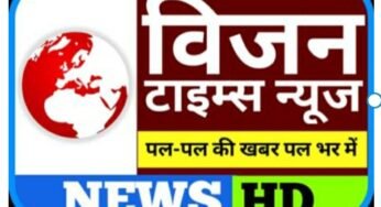 राजनांदगांव : जिला पंचायत साधारण सभा की बैठक 28 अप्रैल को…