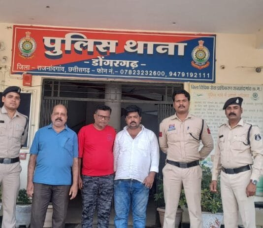राजनांदगांव: शराब का नकली स्टीकर बनाकर छत्तीसगढ़ भेजेने वाले 3 आरोपी गिरफ्तार…