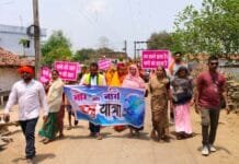 राजनांदगांव : जल है तो कल है ,जल ही जीवन है,ग्राम किरगी ब में निकाली गई जल कलश यात्रा…