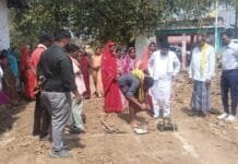 राजनांदगांव : प्रधानमंत्री आवास योजना-ग्रामीण अंतर्गत आवास प्लस 2.0 सर्वेक्षण पखवाड़ा…