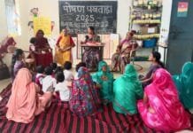 राजनांदगांव : दूरस्थ ग्राम हैदलकोड़ो, चारभाठा एवं आलीवारा के आंगनबाड़ी केन्द्र में पोषण पखवाड़ा का हुआ आयोजन…