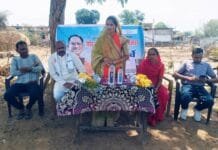 राजनांदगांव : प्रधानमंत्री आवास सर्वे व भूमिपूजन कार्यक्रम में शामिल हुई जिला पंचायत अध्यक्ष किरण वैष्णव…