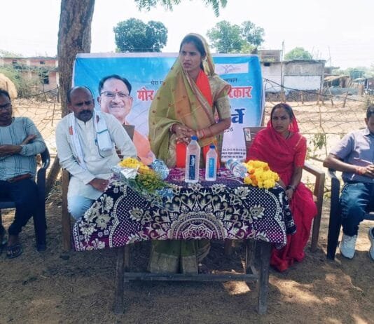 राजनांदगांव : प्रधानमंत्री आवास सर्वे व भूमिपूजन कार्यक्रम में शामिल हुई जिला पंचायत अध्यक्ष किरण वैष्णव…