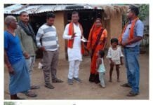 राजनांदगांव : जिला पंचायत सदस्य गोपाल भूआर्य ने किया आवास सर्वेक्षण…