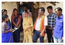 राजनांदगांव : मोर दुआर साय सरकार अभियान अंतर्गत किया जा रहा आवास प्लस सर्वेक्षण…
