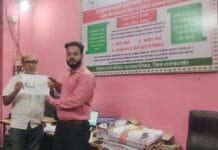 राजनांदगांव : 16 आवेदकों का आयुष्मान कार्ड व आयुष्मान वय वंदना कार्ड पंजीयन कर तत्काल प्रदाय किया गया…