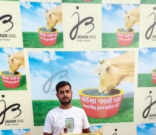 राजनांदगांव: भीषण गर्मी में मूक जीवों के लिए पानी की व्यवस्था सेवा का सर्वोच्च प्रयास : पार्षद जैनम बैद…