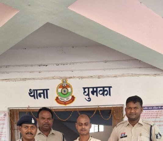 राजनांदगांव : नव विवाहिता को प्रताड़ित कर आत्महत्या के लिए प्रेरित करने वाले मुख्य आरोपी को किया गिरफ्तार…