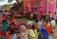 राजनांदगांव: प्रधानमंत्री आवास योजना-ग्रामीण अंतर्गत ग्राम कुहीकला एवं घोटिया में आवास प्लस 2.0 मोबाइल एप्लिकेशन के माध्यम से किया गया सर्वेक्षण…