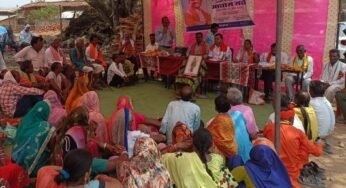 राजनांदगांव: प्रधानमंत्री आवास योजना-ग्रामीण अंतर्गत ग्राम कुहीकला एवं घोटिया में आवास प्लस 2.0 मोबाइल एप्लिकेशन के माध्यम से किया गया सर्वेक्षण…