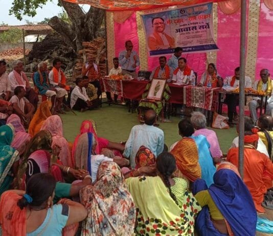 राजनांदगांव: प्रधानमंत्री आवास योजना-ग्रामीण अंतर्गत ग्राम कुहीकला एवं घोटिया में आवास प्लस 2.0 मोबाइल एप्लिकेशन के माध्यम से किया गया सर्वेक्षण…