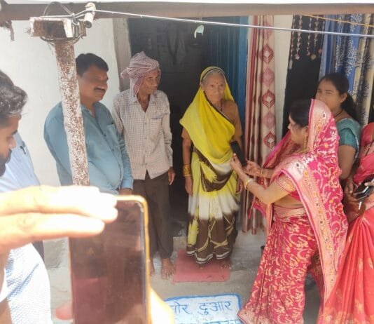 राजनांदगांव : प्रधानमंत्री आवास योजना-ग्रामीण के अंतर्गत संचालित आवास प्लस 2.0 सर्वेक्षण विशेष पखवाड़ा…