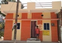 राजनांदगांव : प्रधानमंत्री आवास योजना द्वितीय चरण 2.0 का लाभ देने निर्माणाधीन आवासों का निरीक्षण करने आयुक्त के निर्देश…