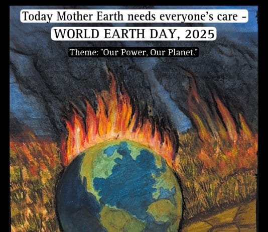 राजनांदगांव : आज धरती माँ को सभी के ध्यान की आवश्यकता है…