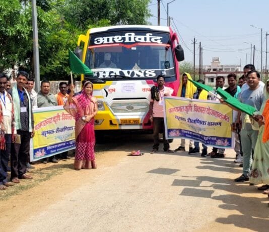 राजनांदगांव : शैक्षणिक कृषक भ्रमण नागपुर के लिए किसान हुए रवाना…