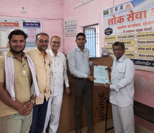 राजनांदगांव : सुशासन तिहार बना वरदान, एक दिन में मिला जाति प्रमाण पत्र…