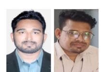 राजनांदगांव : राष्ट्रीय स्तरीय कौशल विकास कार्यशाला में शामिल होने के लिए जिले के 4 शिक्षकों का हुआ चयन…