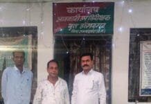 राजनांदगांव : 3.60 बल्क लीटर मध्यप्रदेश निर्मित विदेशी मदिरा गोवा, 10 बल्क लीटर हाथ भट्टी कच्ची शराब एवं 50 किलोग्राम महुआ लाहन जप्त…