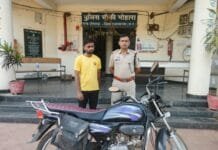 राजनांदगांव : दुष्कर्म का आरोपी गिरफ्तार…