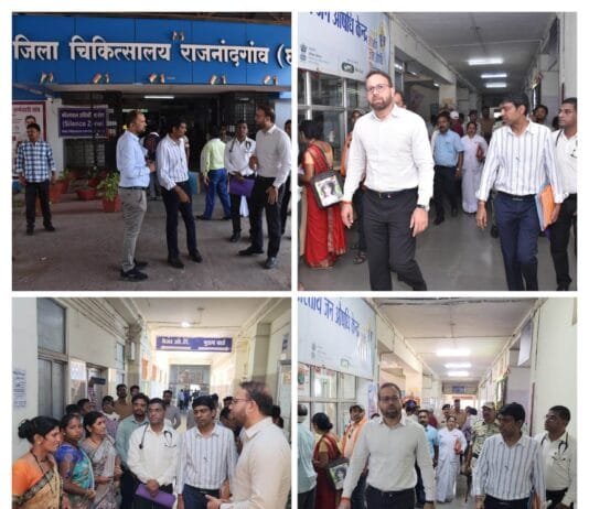 राजनांदगांव : अस्पताल निरीक्षण के दौरान साफ-सफाई और अव्यवस्था पर जाहिर की नाराजगी…