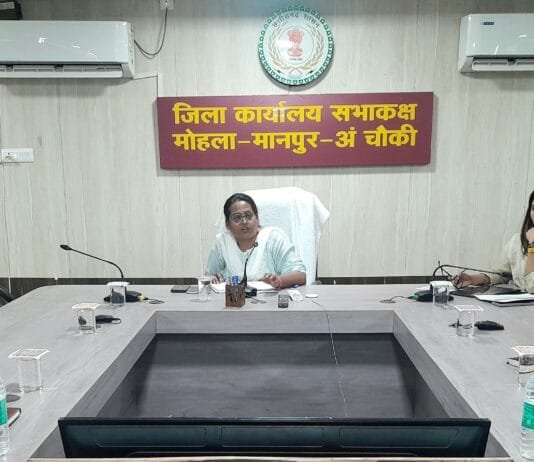 मोहला: धान के बदले अन्य वैकल्पिक फसल लगाने किसानों को करें प्रेरित-कलेक्टर…