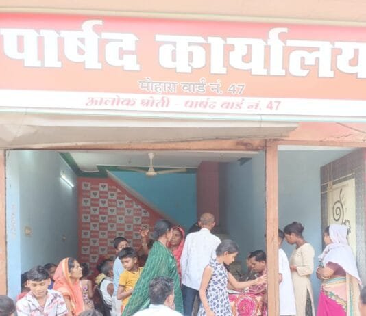 राजनांदगांव : आयुष्मान कार्ड शिविर का मोहारा में सफल आयोजन…