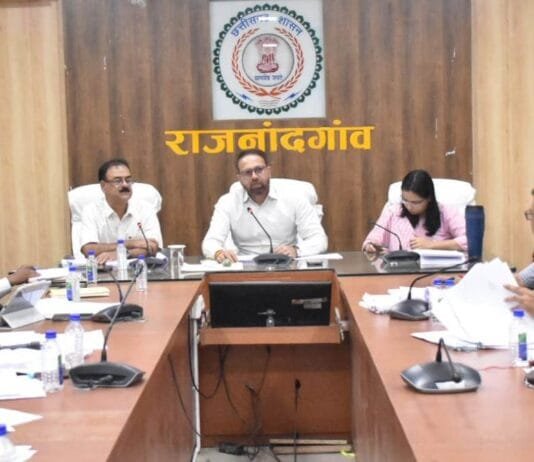 राजनांदगांव : कलेक्टर ने जल जीवन मिशन एवं पेयजल आपूर्ति के लिए किए जा रहे कार्यों की सघन समीक्षा की…