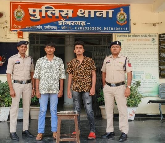 राजनांदगांव : पुरानी रंजीश की बात पर गाली-गुप्तार कर किया था मारपीट…