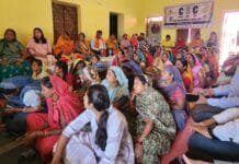 राजनांदगांव : प्रधानमंत्री ने राष्ट्रीय पंचायती राज दिवस पर हितग्राहियों से किया संवाद…