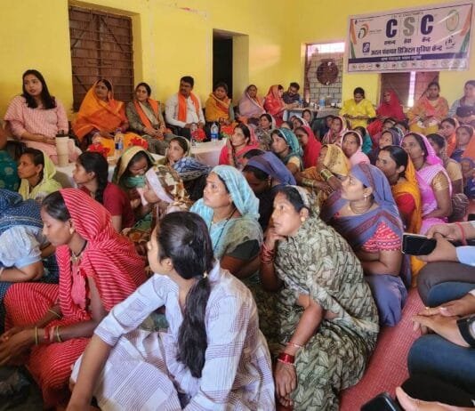 राजनांदगांव : प्रधानमंत्री ने राष्ट्रीय पंचायती राज दिवस पर हितग्राहियों से किया संवाद…