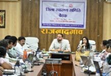 राजनांदगांव: बच्चों के नियमित टीकाकरण तथा रिक्त पदों पर शीघ्र भर्ती करने के दिए निर्देश…