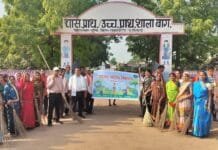 राजनांदगांव : ग्राम बागद्वार में स्वच्छता तिहार, नाला में बोरी बंधान तथा जल संगोष्ठी का हुआ आयोजन…