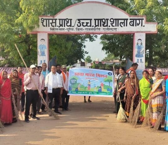 राजनांदगांव : ग्राम बागद्वार में स्वच्छता तिहार, नाला में बोरी बंधान तथा जल संगोष्ठी का हुआ आयोजन…