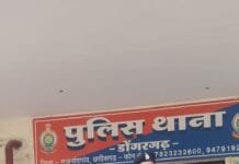 राजनांदगांव : “करवारी फार्म हाउस शराब’’ मामले में मध्यप्रदेश राज्य से शराब उपलब्ध कराने वाले 01 और आरोपी गिरफ्तार…