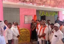 छुरिया: शिक्षकगण हमें शिक्षा के साथ-साथ जीवन के महत्वपूर्ण मूल्य सिखाते हैं-किरण रविन्द्र वैष्णव…