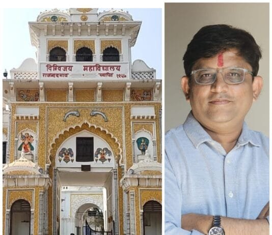 राजनांदगांव : दिग्विजय कॉलेज जनभागीदारी समिति के सदस्यों की घोषणा…