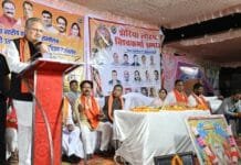 राजनांदगांव : लोहार समाज देश के विकास में अपनी भागीदारी और योगदान निभा रहा : विधानसभा अध्यक्ष डॉ. रमन सिंह…