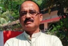 राजनांदगांव : विश्राम निर्मलकर “पेंशनर्स फोरम “के प्रदेश उपाध्यक्ष बनाए गए…